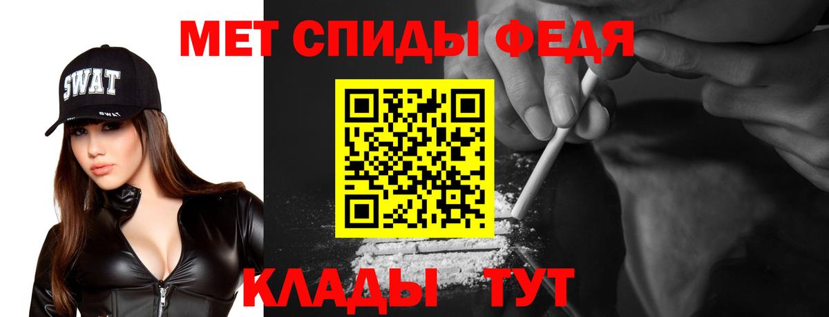АМФ 98%  АМФ  Белогорск  Вход с VPN 