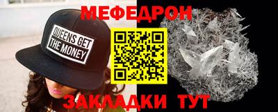 метадон Кизилюрт