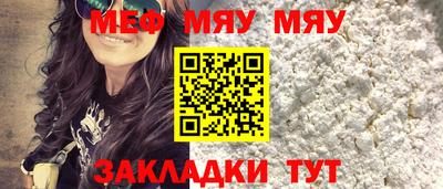 шишки Кизляр
