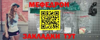 шишки Кизляр