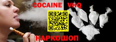 метадон Кизилюрт