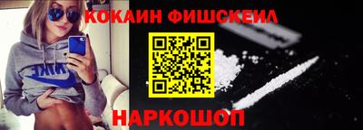 метадон Кизилюрт