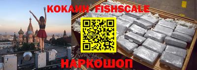 метадон Кизилюрт