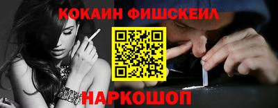 метадон Кизилюрт