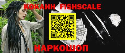 метадон Кизилюрт