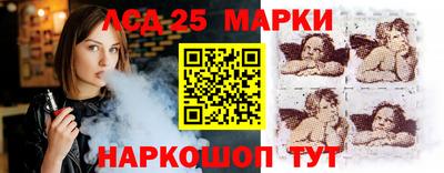 spice Керчь