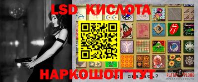 шишки Кизляр