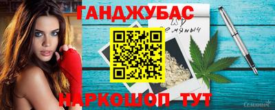 метадон Кизилюрт