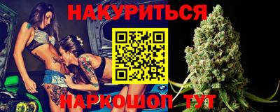 метадон Кизилюрт