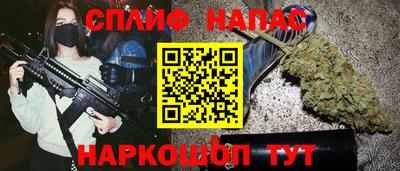 шишки Кизляр