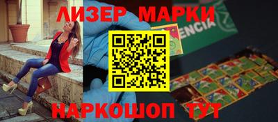 метадон Кизилюрт