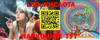 шишки Кизляр