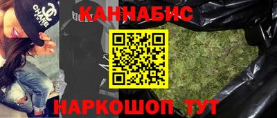 шишки Кизляр