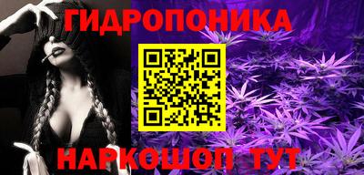 метадон Кизилюрт
