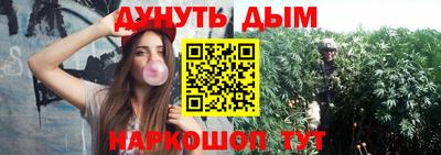 spice Керчь
