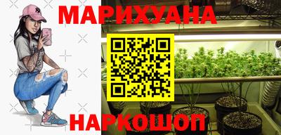 шишки Кизляр
