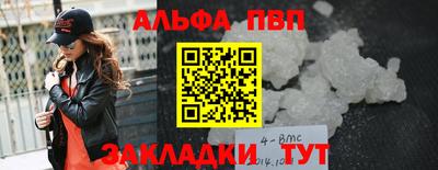 spice Керчь