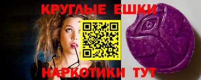 метадон Кизилюрт