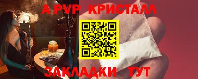 метадон Кизилюрт