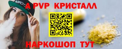 метадон Кизилюрт