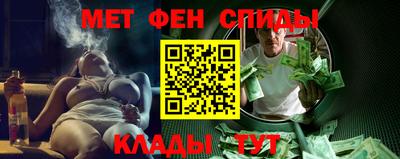 метадон Кизилюрт