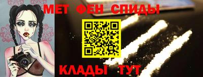 шишки Кизляр