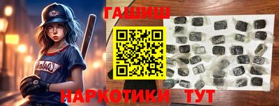 spice Керчь