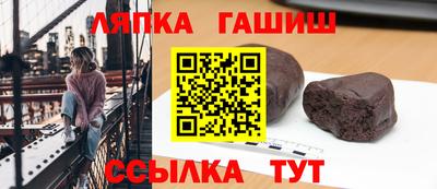 spice Керчь