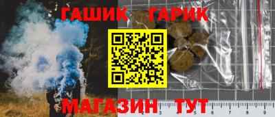 spice Керчь