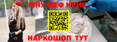 шишки Кизляр