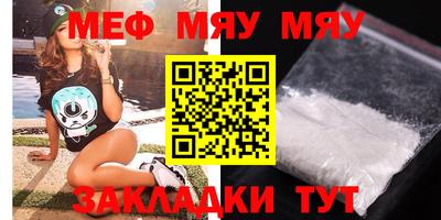 метадон Кизилюрт