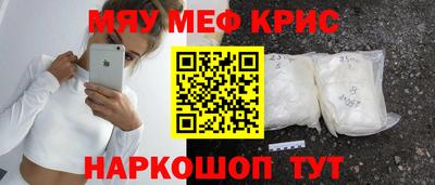 метадон Кизилюрт