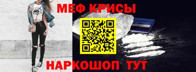 шишки Кизляр