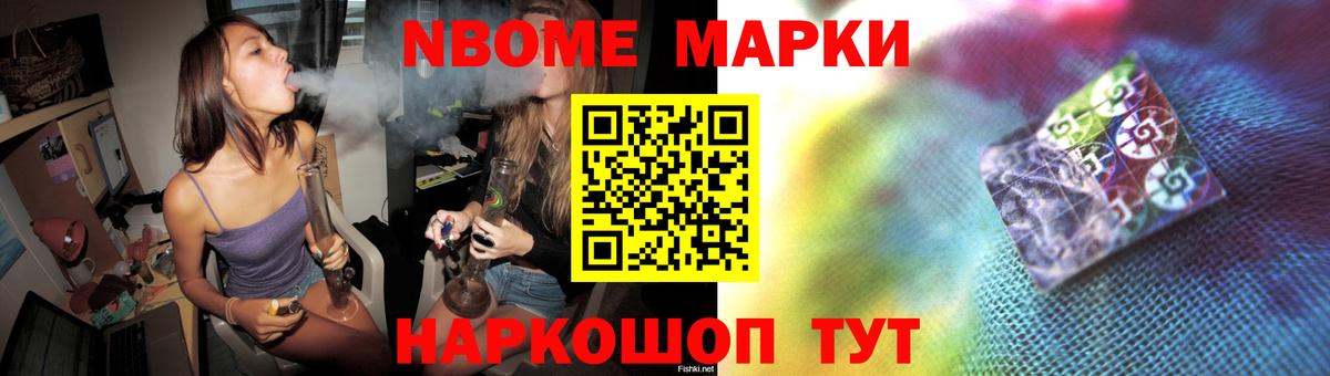 Лсд 25 экстази кислота  ЛСД экстази ecstasy  Вход с VPN  Белогорск 